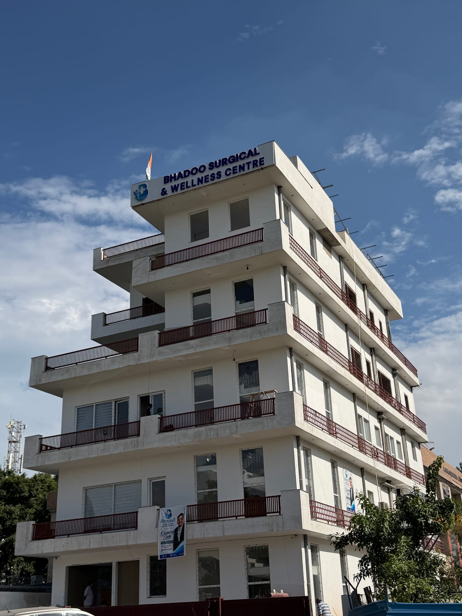 Exterior of Bhadoo Surgical & Wellness Centre in Sector 17, Panchkula
